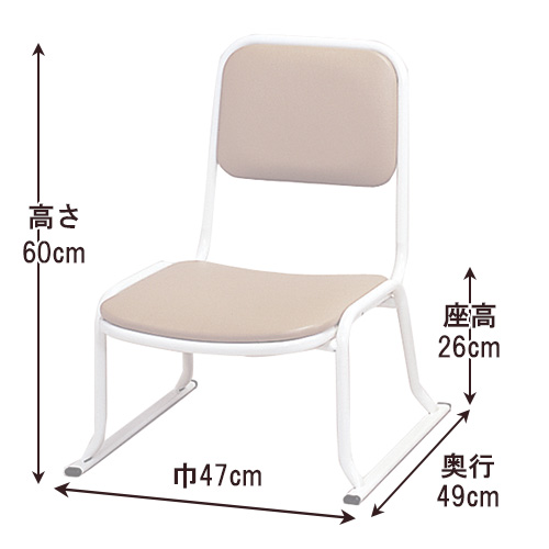 本堂用お詣り椅子 SH-260（スチールパイプ製）
