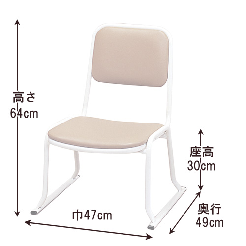 本堂用お詣り椅子 SH-300（スチールパイプ製）