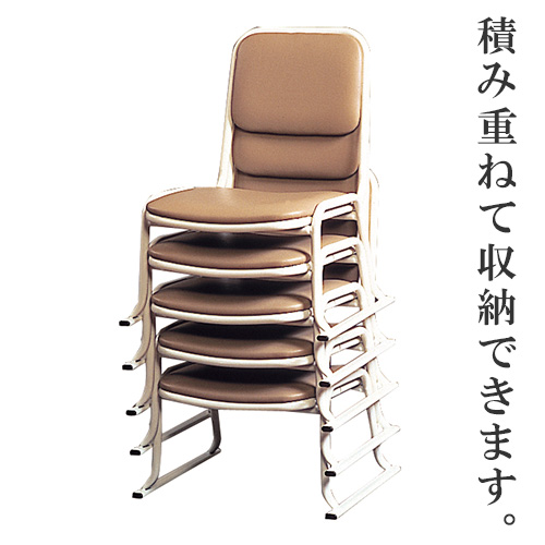 本堂用お詣り椅子 SH-420（スチールパイプ製）
