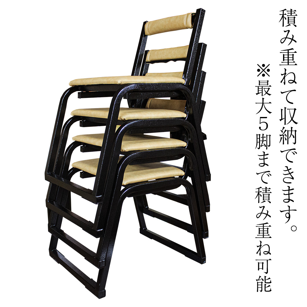 本堂用お詣り椅子 アルミ製