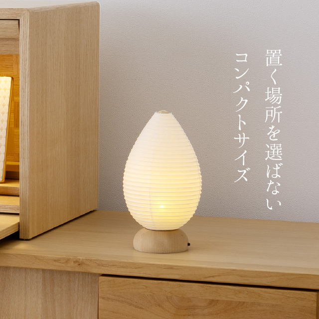 ましろ 雫 コードレス 3710 | 仏壇・仏具専門店 滝田商店