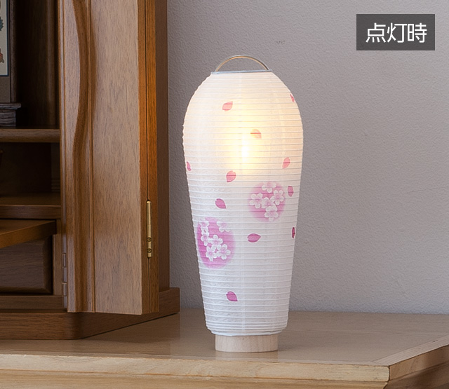 ミニお盆提灯 小珠(こだま)桜ぼかし 3902-A