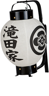 お迎え盆提灯