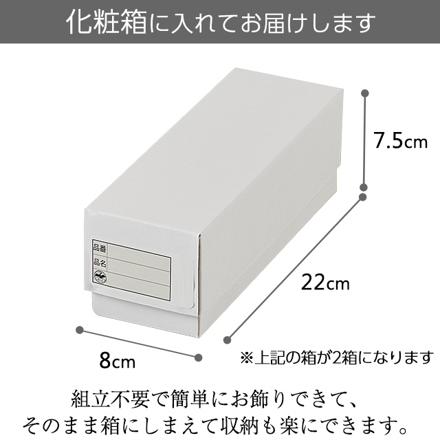 さらさ あじさい コードレス 3915-T-2 | 仏壇・仏具専門店 滝田商店