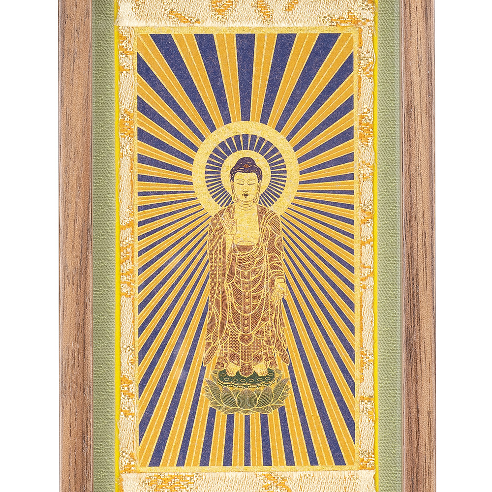 モダン掛軸 エンフレーム 東阿弥陀如来(真宗大谷派) ウォールナット