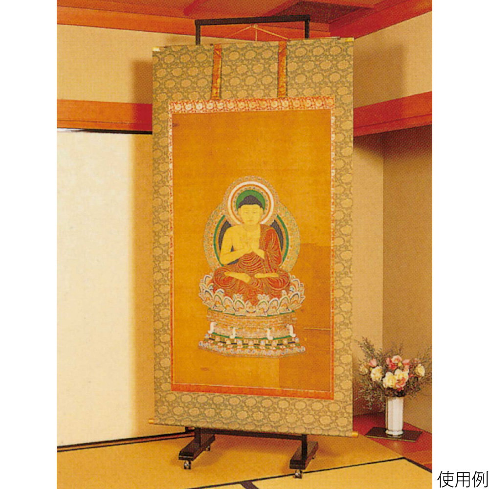 伸縮式掛軸懸け