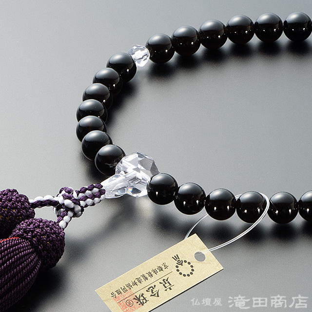 女性用数珠 モリオン カット本水晶仕立 8mm玉