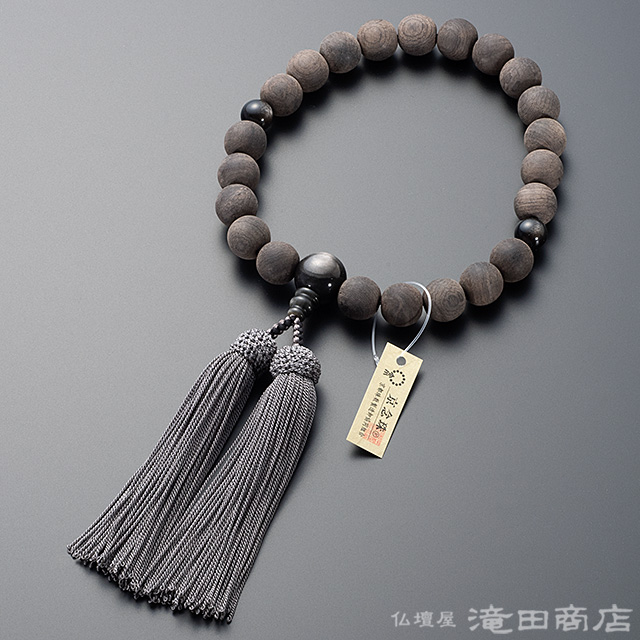男性用数珠 黒檀(素引き) 銀黒曜石仕立 22玉