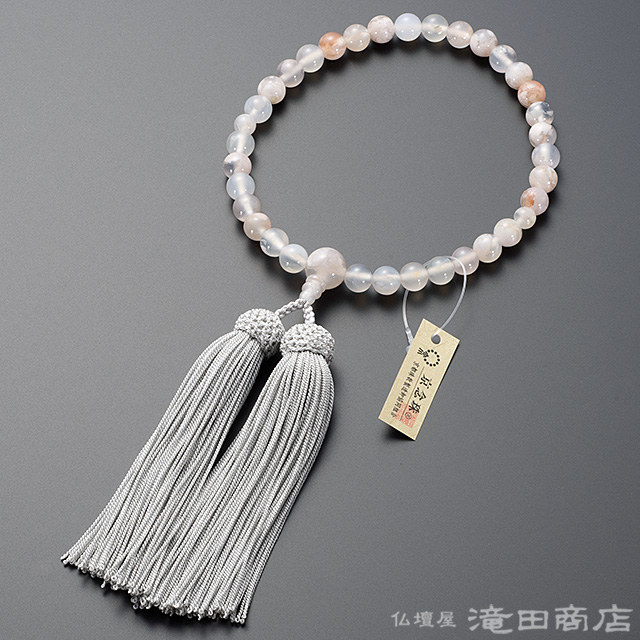 女性用数珠 桜瑪瑙 8mm玉