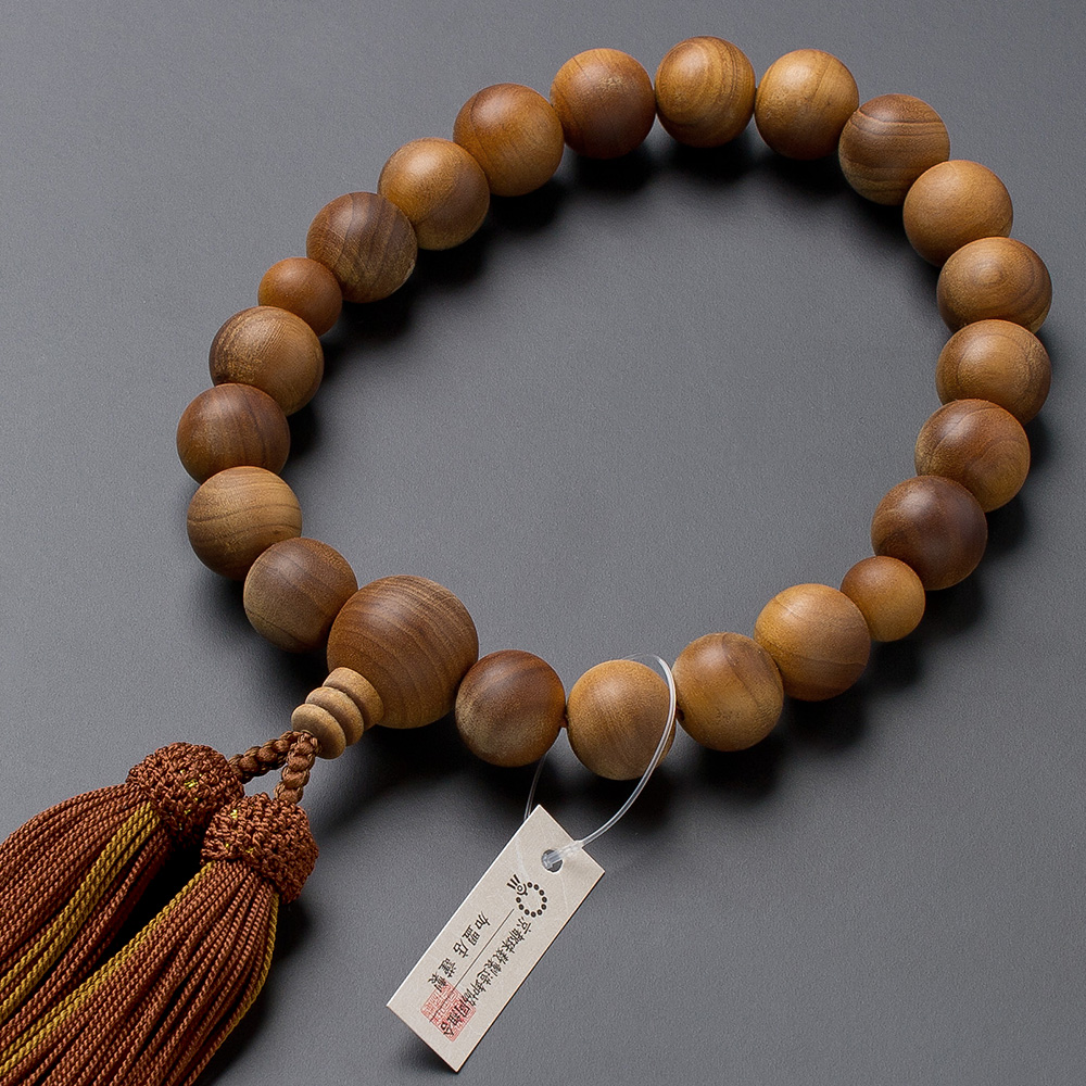 アクセサリー天然木 高級品 大漆珠の数珠.仏珠.ブレスレット（番号A1753）
