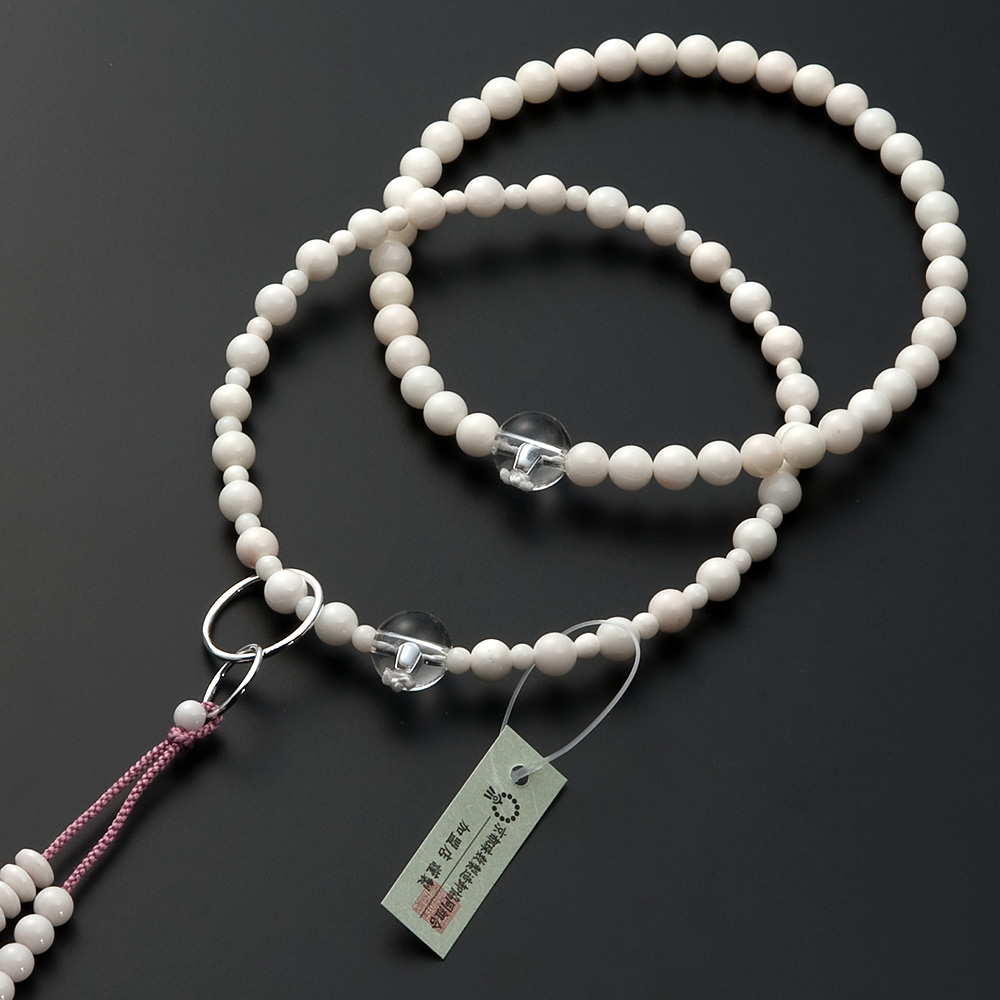 浄土宗用本式数珠【女性用】 白珊瑚 本水晶仕立 六万浄土8寸