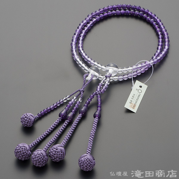 日蓮宗用本式数珠【女性用】 紫水晶 グラデーション 8寸 | 滝田商店