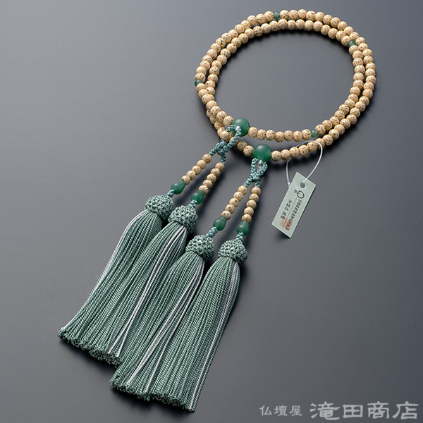 八宗用(八宗兼用)本式数珠【女性用】 星月菩提樹 インド翡翠仕立 8寸 