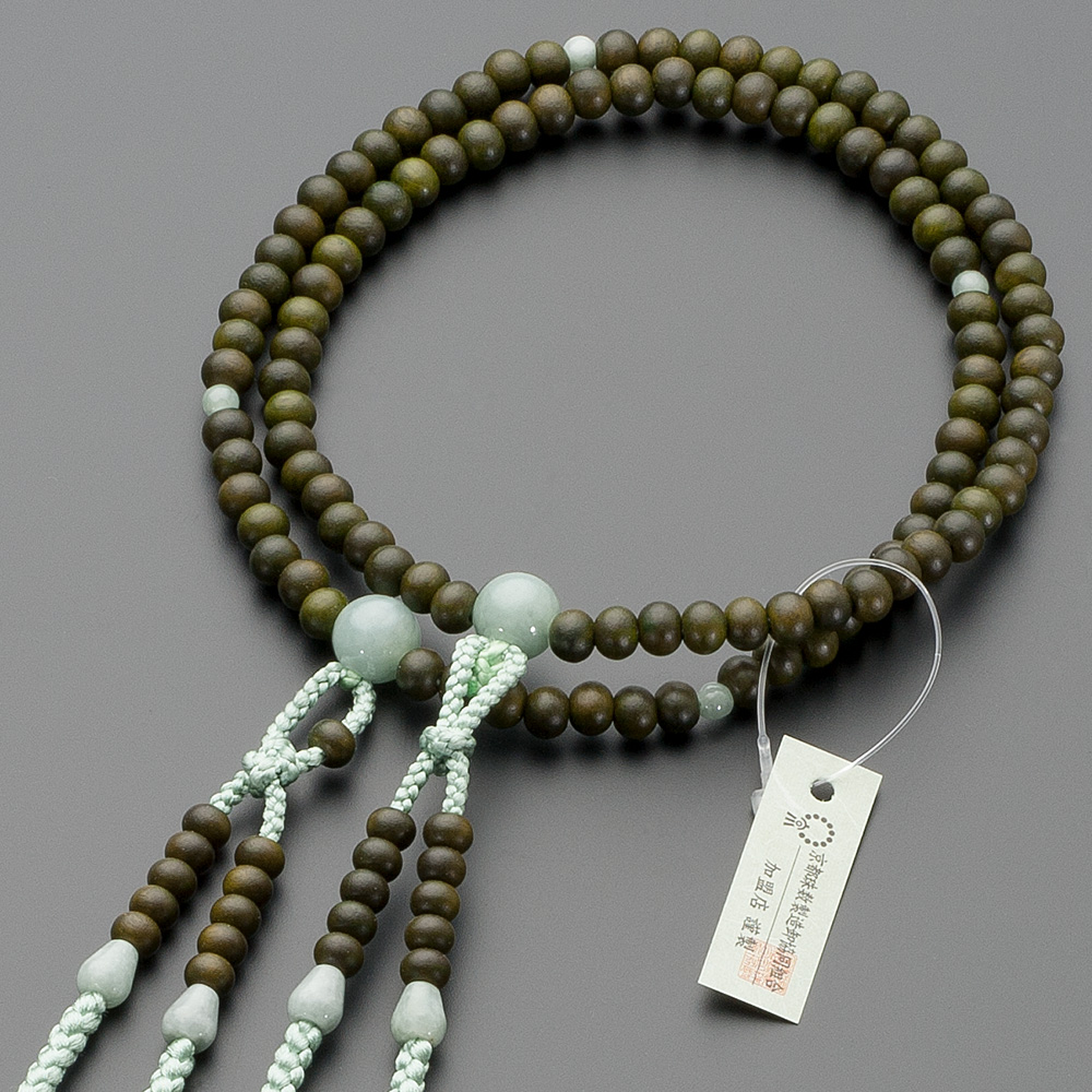 真言宗用本式数珠【女性用】 緑檀 ビルマ翡翠仕立 8寸