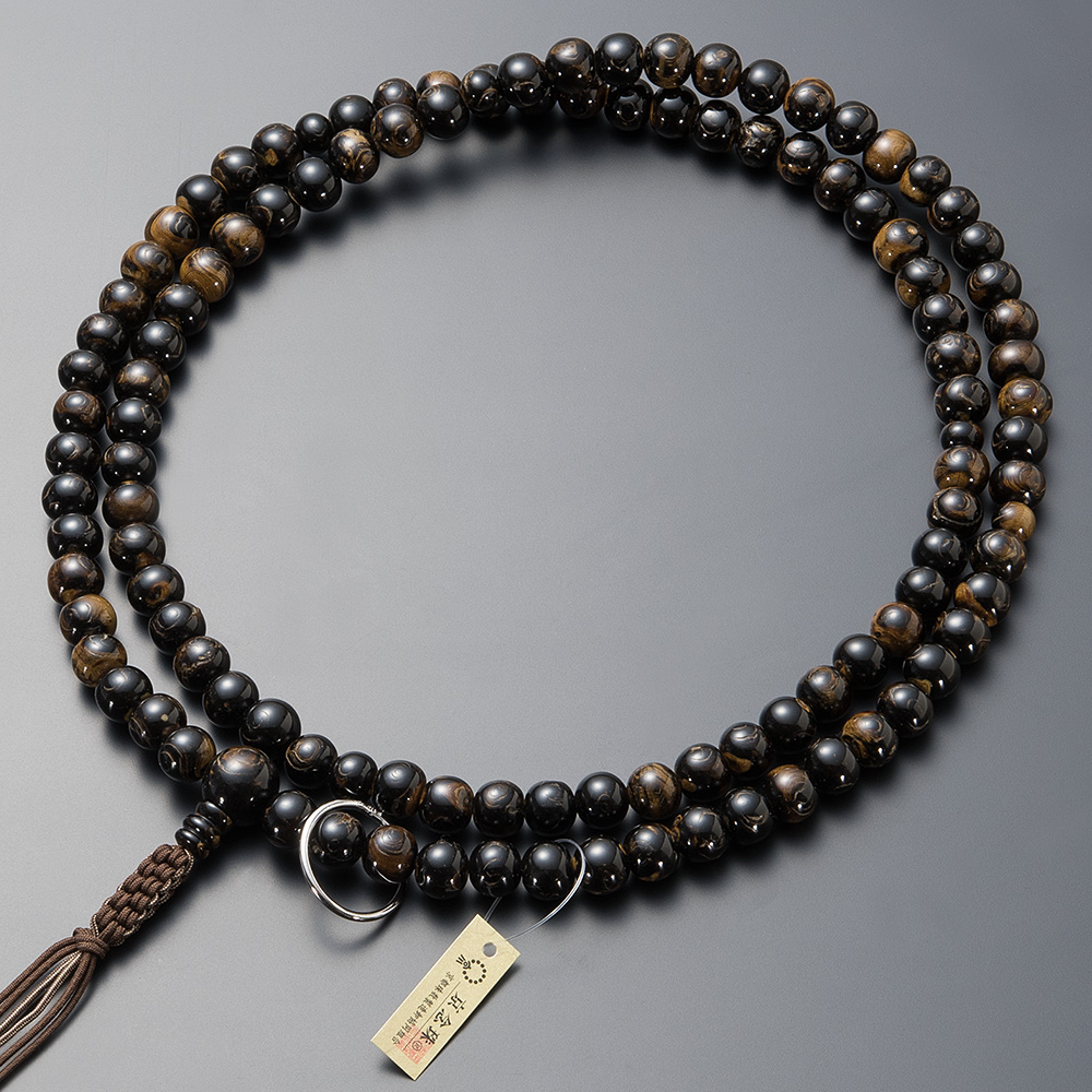 数珠 男性用 本海松(黒珊瑚) 20玉 念珠袋付き - 数珠