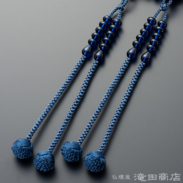 【男性用】 サファイア琥珀(サファイアアンバー) みかん玉 尺3
