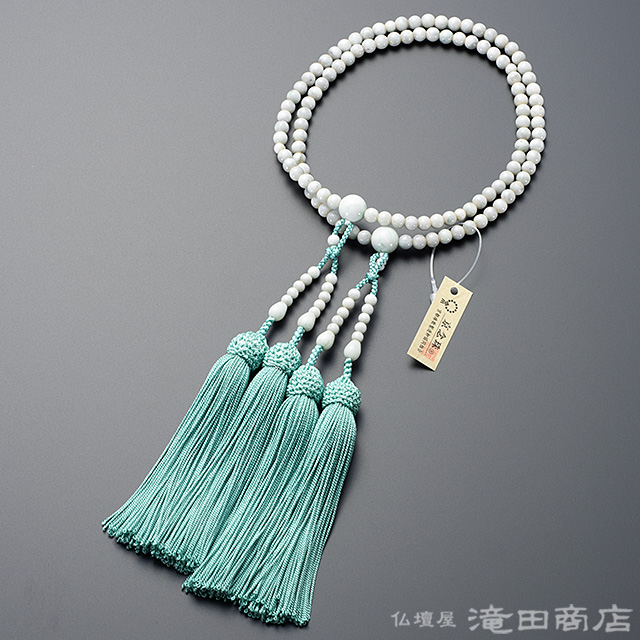 【女性用】 糸魚川翡翠 8寸
