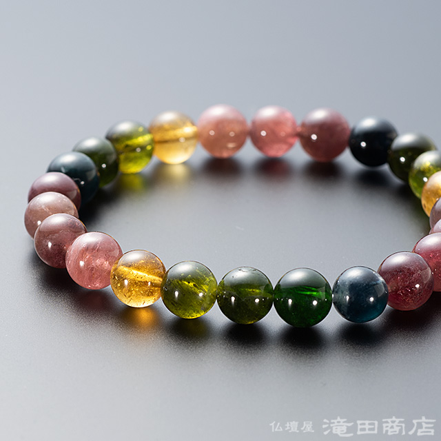 トルマリン 8ミリ玉 ストレート