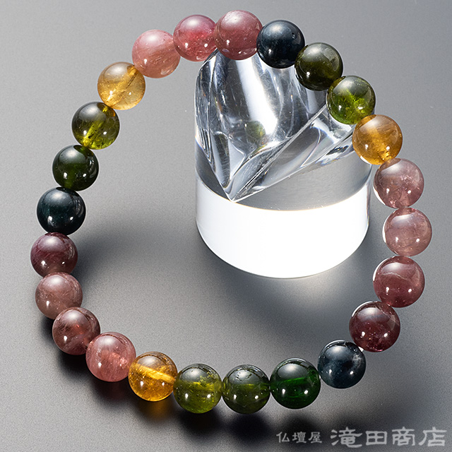 トルマリン 8ミリ玉 ストレート