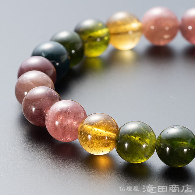 トルマリン 8ミリ玉 ストレート