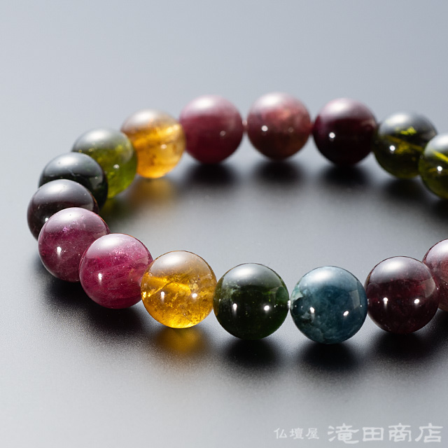 トルマリン 10ミリ玉 ストレート