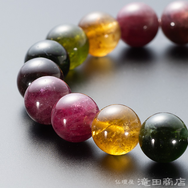 トルマリン 10ミリ玉 ストレート