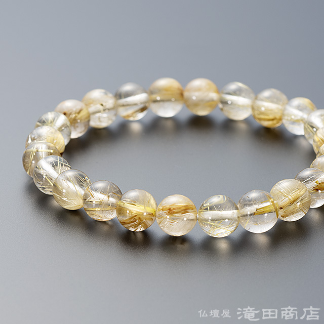 ルチルクォーツ 8ミリ玉 ストレート