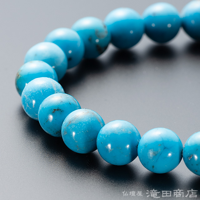 アリゾナトルコ石 8ミリ玉 ストレート