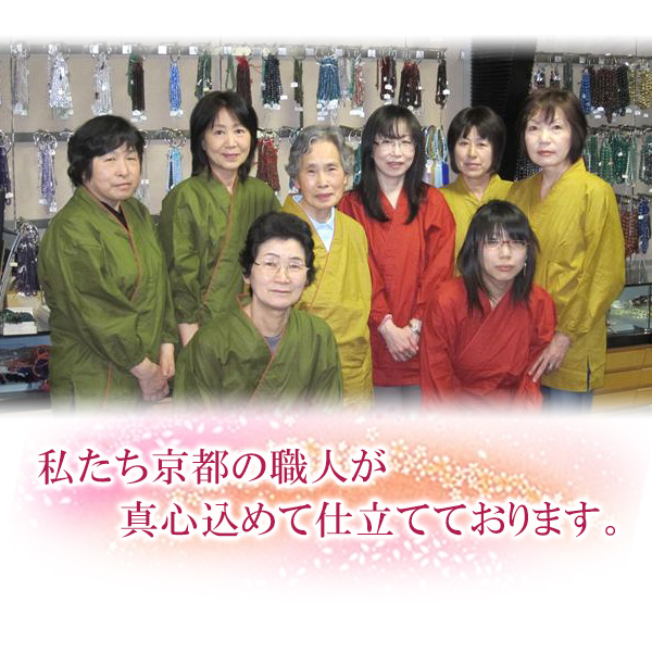 ラブラドライト 切子 7ミリ玉 ストレート