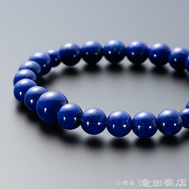 極上 ラピスラズリ 8ミリ玉