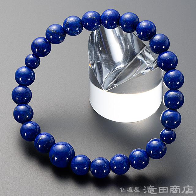 極上 ラピスラズリ 8ミリ玉