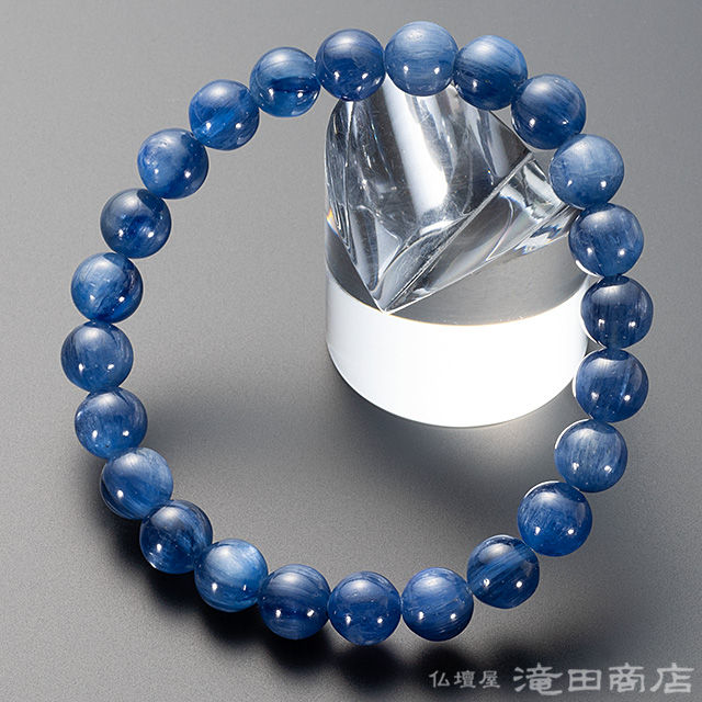 極上 カイヤナイト 8ミリ玉 ストレート