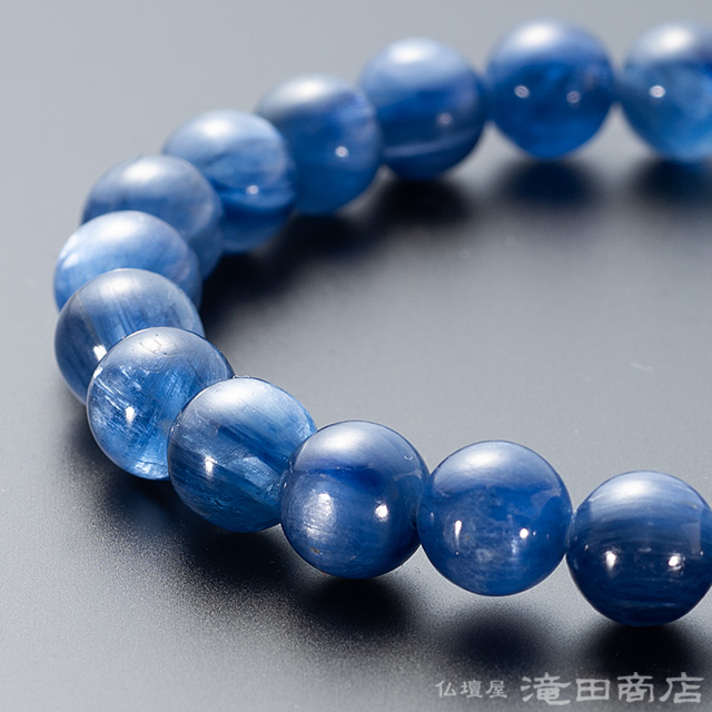 極上 カイヤナイト 8ミリ玉 ストレート