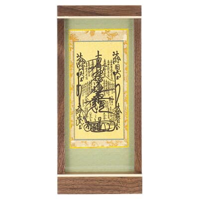 モダン掛軸 エンフレーム 曼荼羅（まんだら）（日蓮宗） ウォールナット