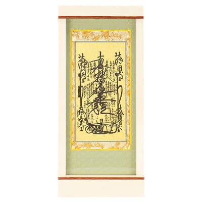 モダン掛軸 エンフレーム 曼荼羅（まんだら）（日蓮宗） メープル