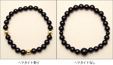 パワーブレス（腕輪数珠） 黒オニキス  