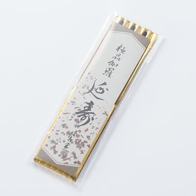 お線香 極品伽羅 延寿 「緑油伽羅の香り」 スティック ミニ寸 3本入り
