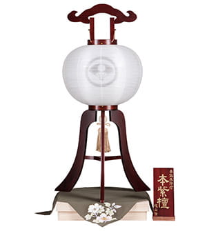 家紋入本銘木盆提灯12号 紫檀無垢0891-4