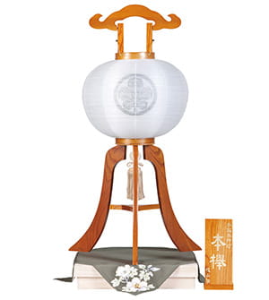 家紋入本銘木盆提灯12号 欅無垢0893-4