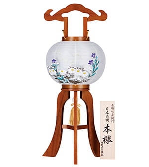 小型銘木盆提灯8号1203