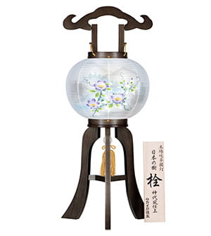 小型銘木盆提灯8号1204