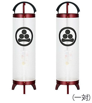 家紋入回転行灯立花桜調5号 一対セット(2個)3841-1-2