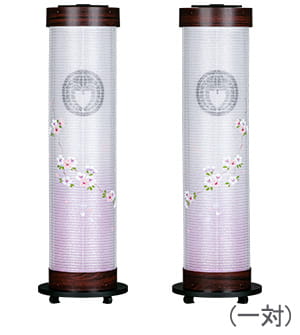 家紋入対柄伸縮提灯9949-W