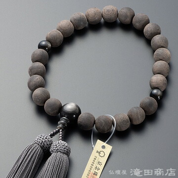 数珠 男性用 黒檀(素引き) 銀黒曜石仕立 22玉