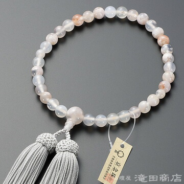数珠 女性用 桜瑪瑙 8mm玉