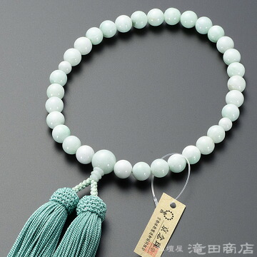 数珠 女性用 糸魚川翡翠 8mm玉