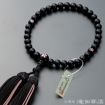 数珠 女性用 黒オニキス 桜彫り 8mm玉