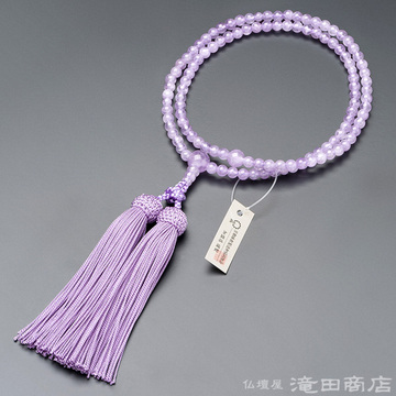 臨済宗 本式数珠 女性用 紫雲石 8寸