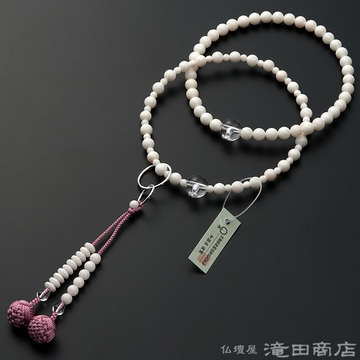 浄土宗 本式数珠 女性用 白珊瑚 本水晶仕立 六万浄土8寸