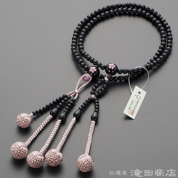 日蓮宗 本式数珠 女性用 黒オニキス 桜彫り 8寸